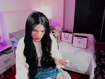 asian_aki – webcam model profile photo Image 10