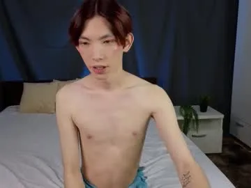 archimedes_ – webcam model profile photo Image 5