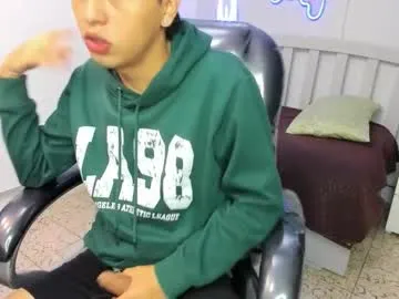 mason_gallagher – webcam model profile photo Image 3