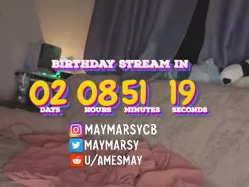 VallerieJones – webcam model profile photo Image 7