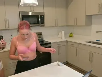 sweetie – webcam model profile photo Image 7