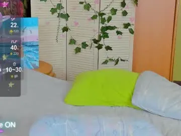 LeilaNightova – webcam model profile photo Image 14