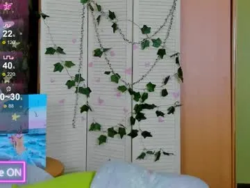 LeilaNightova – webcam model profile photo Image 15