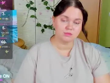 LeilaNightova – webcam model profile photo Image 4