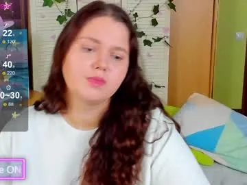 LeilaNightova – webcam model profile photo Image 5