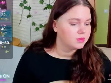 LeilaNightova – webcam model profile photo Image 8