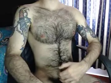 British_EmJess – webcam model profile photo Image 5