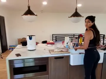 leiamegan – webcam model profile photo Image 15