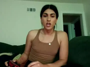 leiamegan – webcam model profile photo Image 3