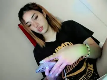 miaspell – webcam model profile photo Image 5