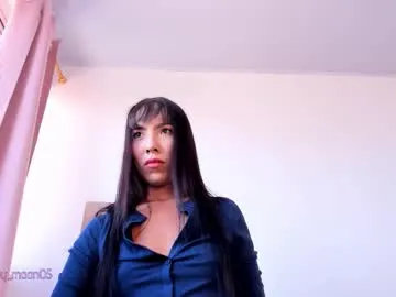British_EmJess – webcam model profile photo Image 14