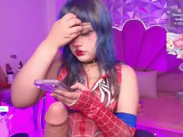 Lilye – webcam model profile photo Image 11