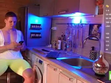 yuuuuma578 – webcam model profile photo Image 14