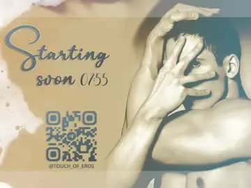 yuuuuma578 – webcam model profile photo Image 7