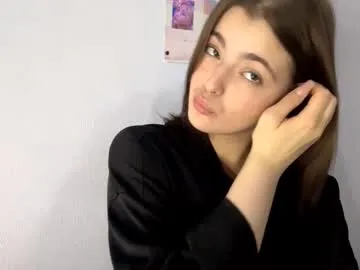 AmbeerLie – webcam model profile photo Image 3