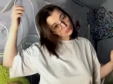 AmbeerLie – webcam model profile photo Image 8