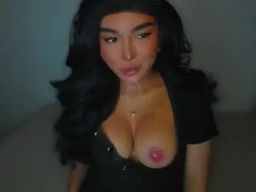 carry_hai – webcam model profile photo Image 3