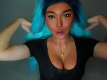 carry_hai – webcam model profile photo Image 8