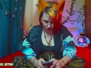 trickykitsune Image 2