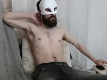 SheOnShe – webcam model profile photo Image 17