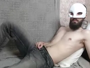 SheOnShe – webcam model profile photo Image 8