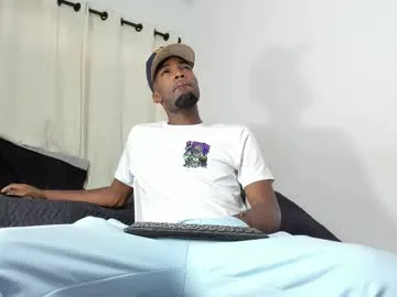 British_EmJess – webcam model profile photo Image 6