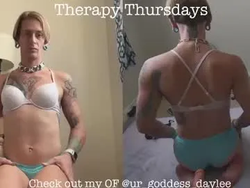 LorrySkye – webcam model profile photo Image 6