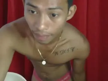 urhotfuckingass Image 2