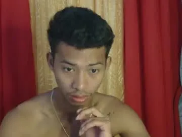 urhotfuckingass Image 4