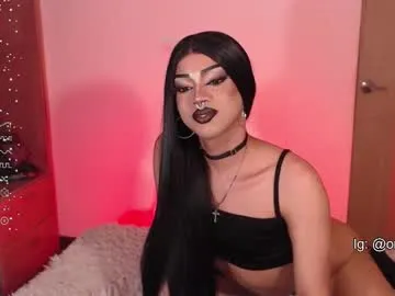 kim_oberlin – webcam model profile photo Image 4