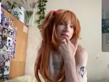 NoahCollins – webcam model profile photo Image 11