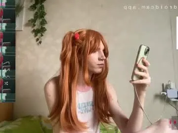 NoahCollins – webcam model profile photo Image 6