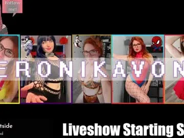 veronikavonk – webcam model profile photo