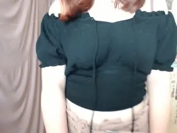SheilaGirl – webcam model profile photo Image 13