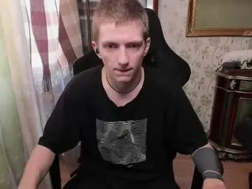 mason_gallagher – webcam model profile photo Image 2