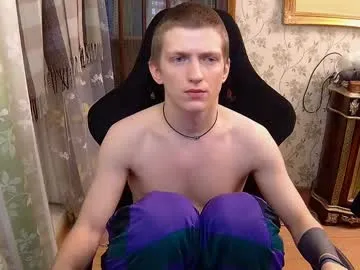 mason_gallagher – webcam model profile photo Image 3