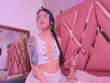 Erin- – webcam model profile photo Image 7