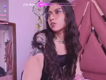 Erin- – webcam model profile photo Image 9