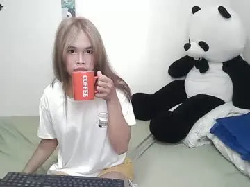 Scarlettsteelexo – webcam model profile photo Image 4