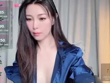 Ellalouisee89 – webcam model profile photo Image 18