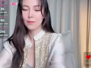 Ellalouisee89 – webcam model profile photo Image 7