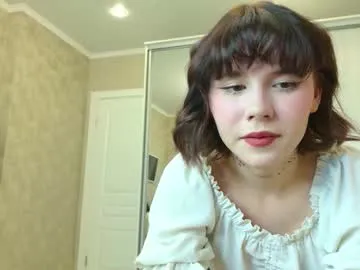 British_EmJess – webcam model profile photo Image 18