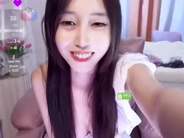 SweetieEva – webcam model profile photo Image 2