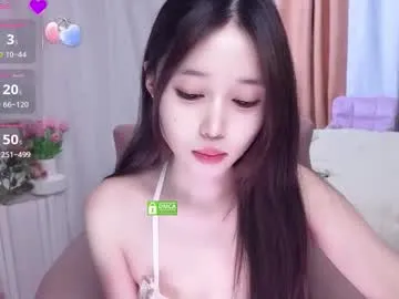 SweetieEva – webcam model profile photo Image 9