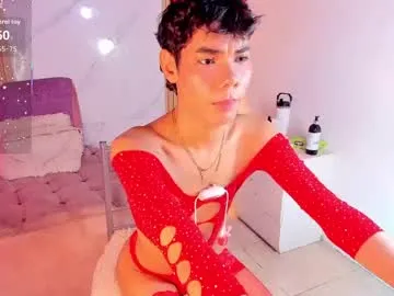boicute – webcam model profile photo Image 11