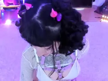 SusyBlair – webcam model profile photo Image 2