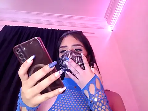 British_EmJess – webcam model profile photo Image 7