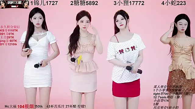 3hotandyoung3 – webcam model profile photo Image 19