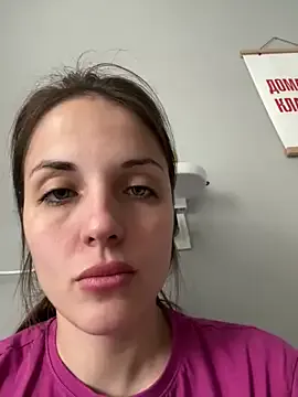 AmiLavs – webcam model profile photo