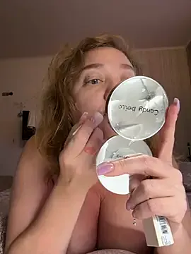 British_EmJess – webcam model profile photo Image 13